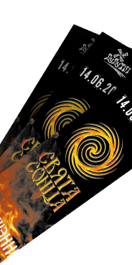 tickets